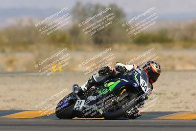 media/Mar-26-2023-CVMA (Sun) [[318ada6d46]]/Race 2 Supersport Open/